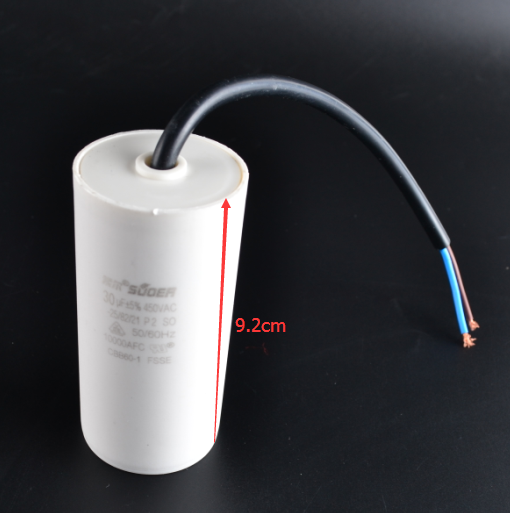 Capacitor -  B03040025